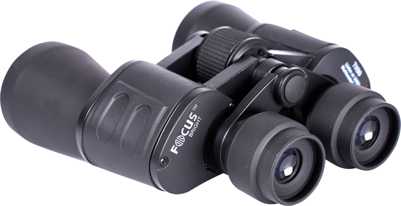 Focus Bright 7x50