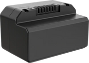 Hikmicro Thunder 2.0 / 3.0 akku