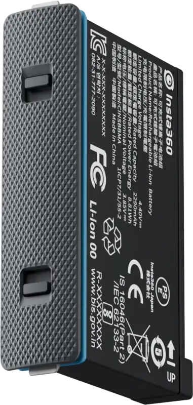 Insta360 X4 Battery