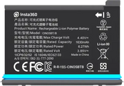 Insta360 ONE X2 – Akku (1630 mAh)