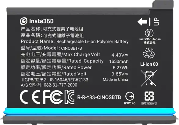 Insta360 ONE X2 – Battery (1630mAh)