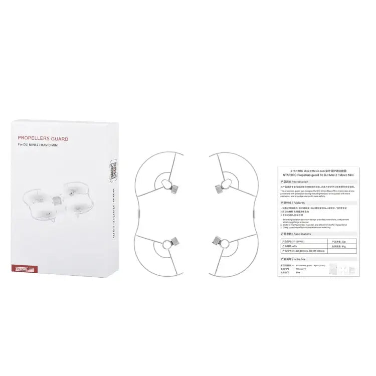 STARTRC 1109131 Drone Propeller Protective Guard Anti-collision Ring for DJI Mini 2 / Mavic Mini - Action King