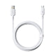 Baseus Silky Series 2m 100W USB to USB-C / Type-C Fast Charging Cable(White)