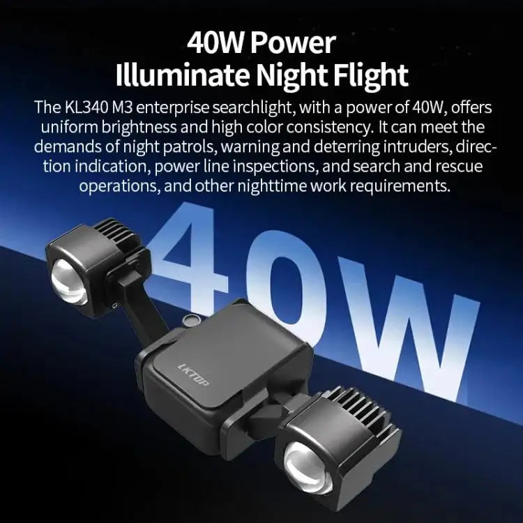LKTOP KL340 40W Searchlight - LKTOP KL340 40W Söklampa för Drönare